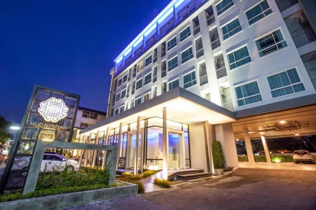Hug Nimman Hotel Chiang Mai Eksteriør billede